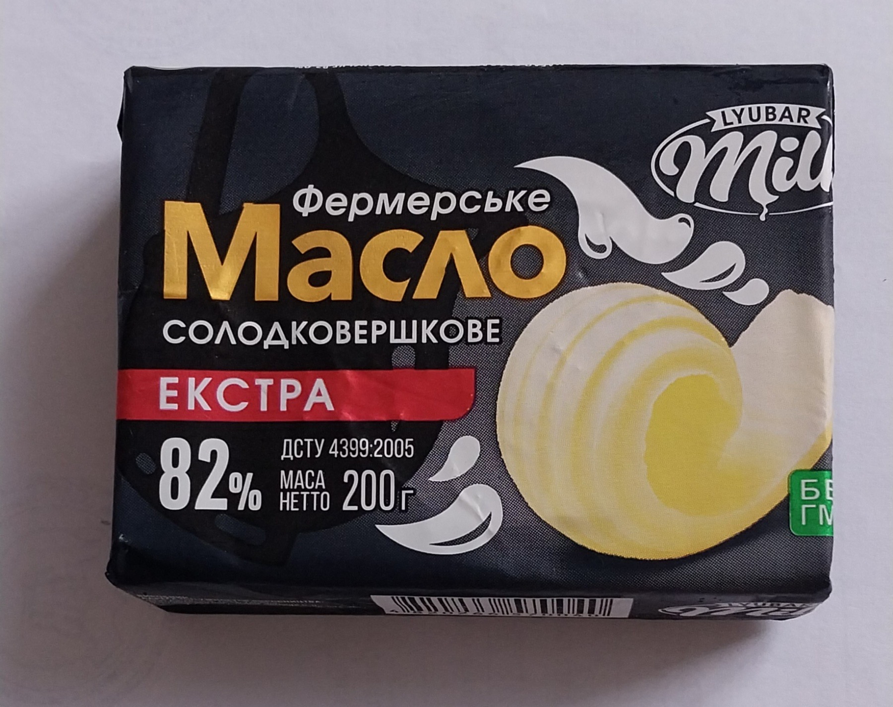 Масло солодковершкове екстра Фермерське 82% жиру 200г LYUBAR MILK